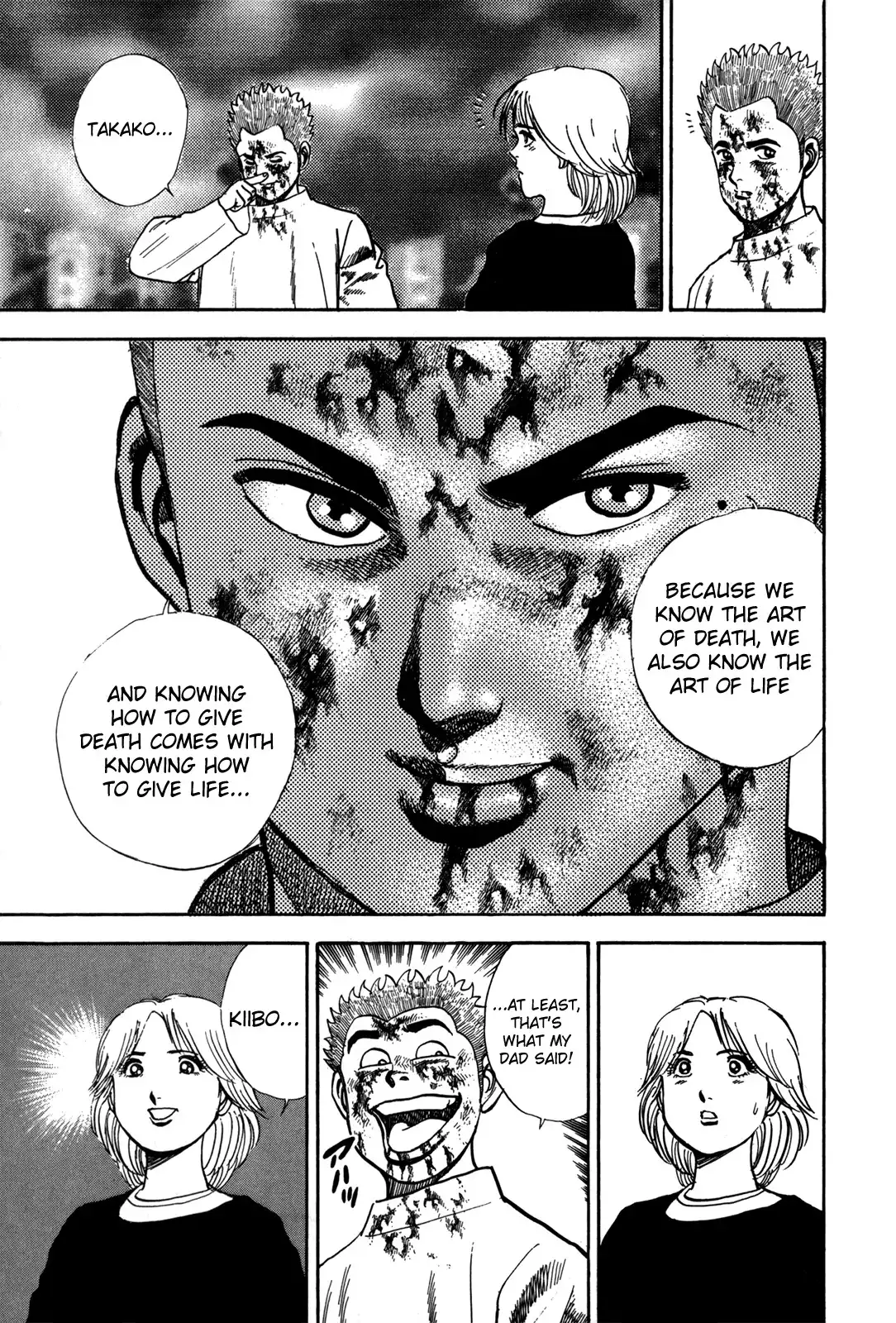 Koukou Tekken-den Tough Chapter 10.019 69